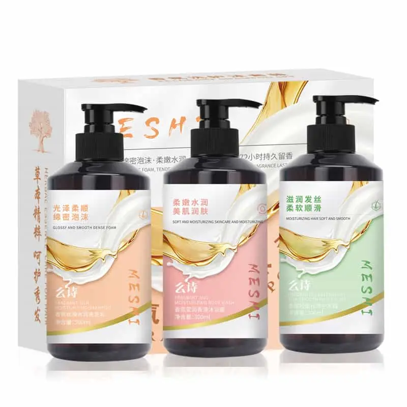 么诗香氛洗护沐套装300ml 男女士通用香水洗发水沐浴露护发素套装