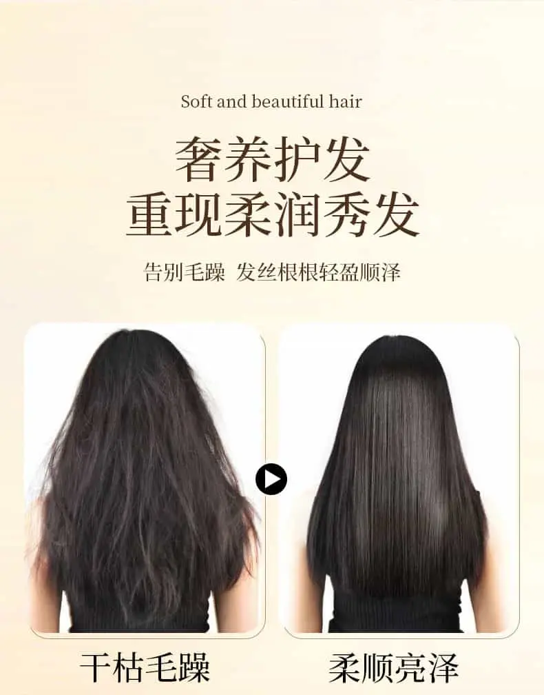 么诗香氛洗护沐套装300ml 男女士通用香水洗发水沐浴露护发素套装(图6)